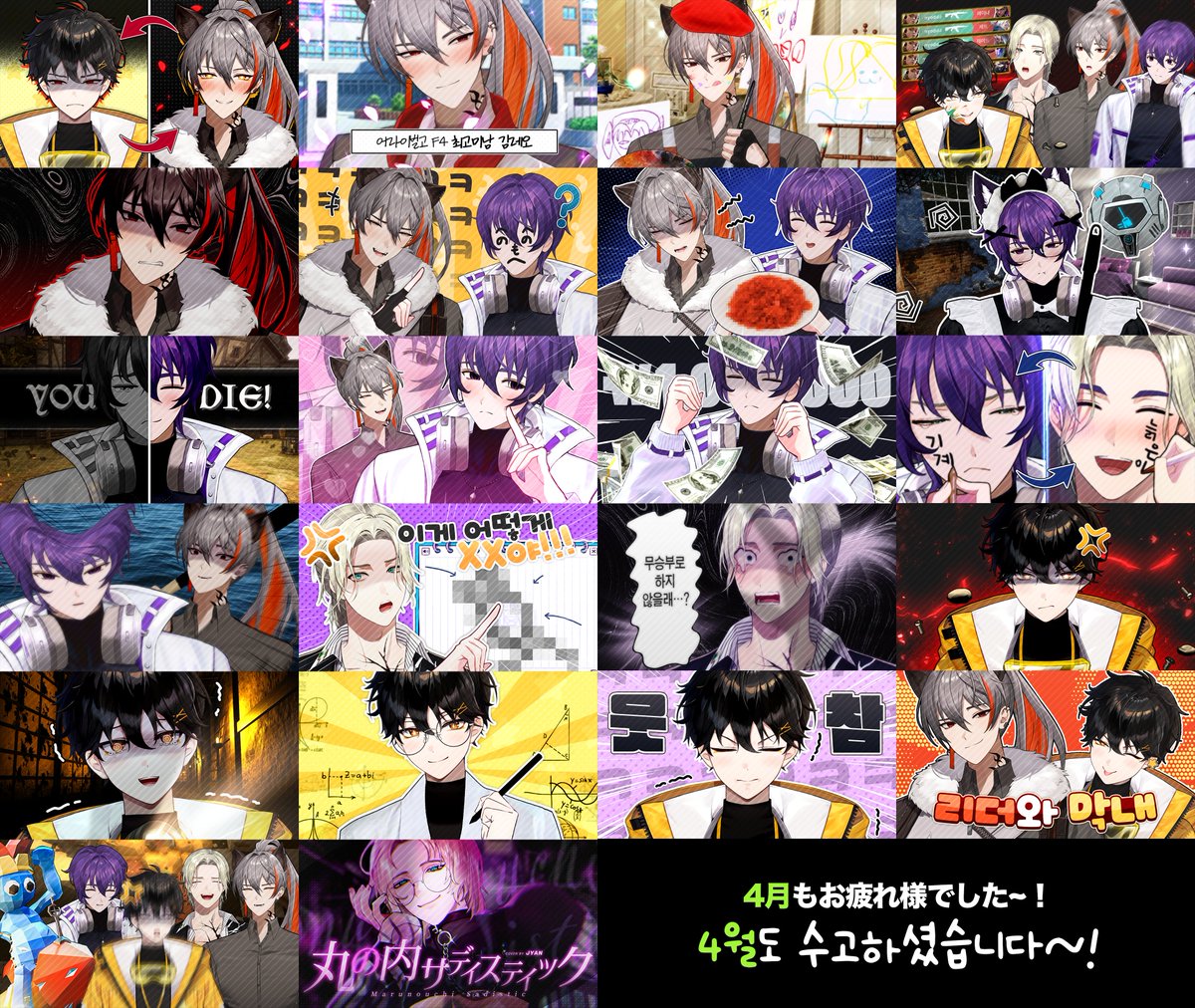 햇비👽💚ハッピー tweet media