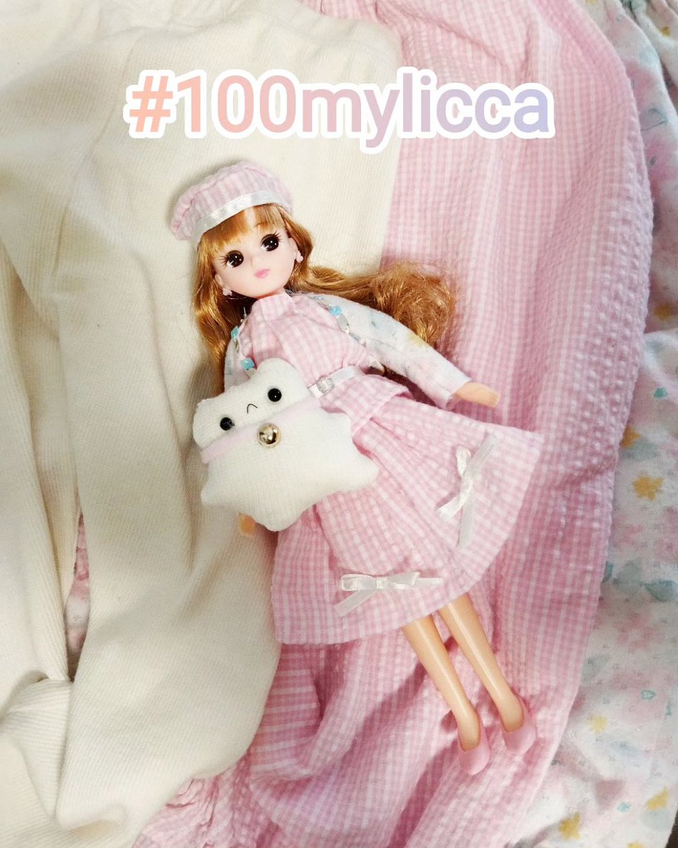 mashumaromoti's tweet photo. #newmakelabo さんの #100mylicca　という企画に参加しています。今日2023.5.2から5.7まで渋谷ヒカリエ8FCUBEにて「わたしのクローゼット」展で展示していただきます。
見に行くのが楽しみです♪
お近くでご興味のある方は是非。
#リカちゃん
#タカラトミー
#渋谷ヒカリエ
#リカちゃん服 https://t.co/NWsbmzerx0