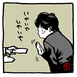 宮下草薙イラスト〜お笑い向上委員会、アリベガス、あしたの内村 〜をnoteにまとめました。 #note #宮下草薙 #宮下草薙イラスト