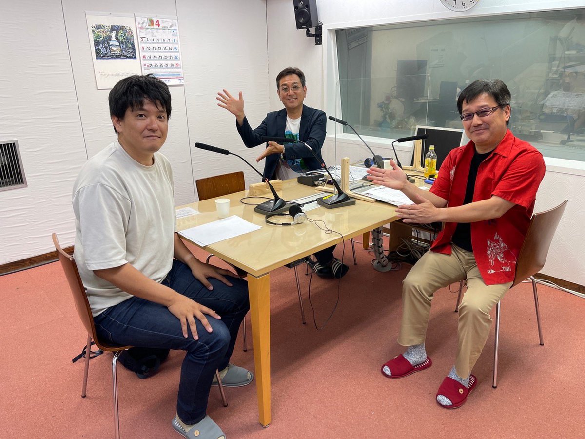 今日の「キムタツ×ひーぷーのオキナワ・ジモトーク」のゲストは大久保謙さん。中央大卒業→吉本興業のマネージャー→山本太郎さんの秘書→沖縄へ。ラジオ沖縄19：30スタート❗️
#オキナワジモトーク #ひーぷー #大久保謙