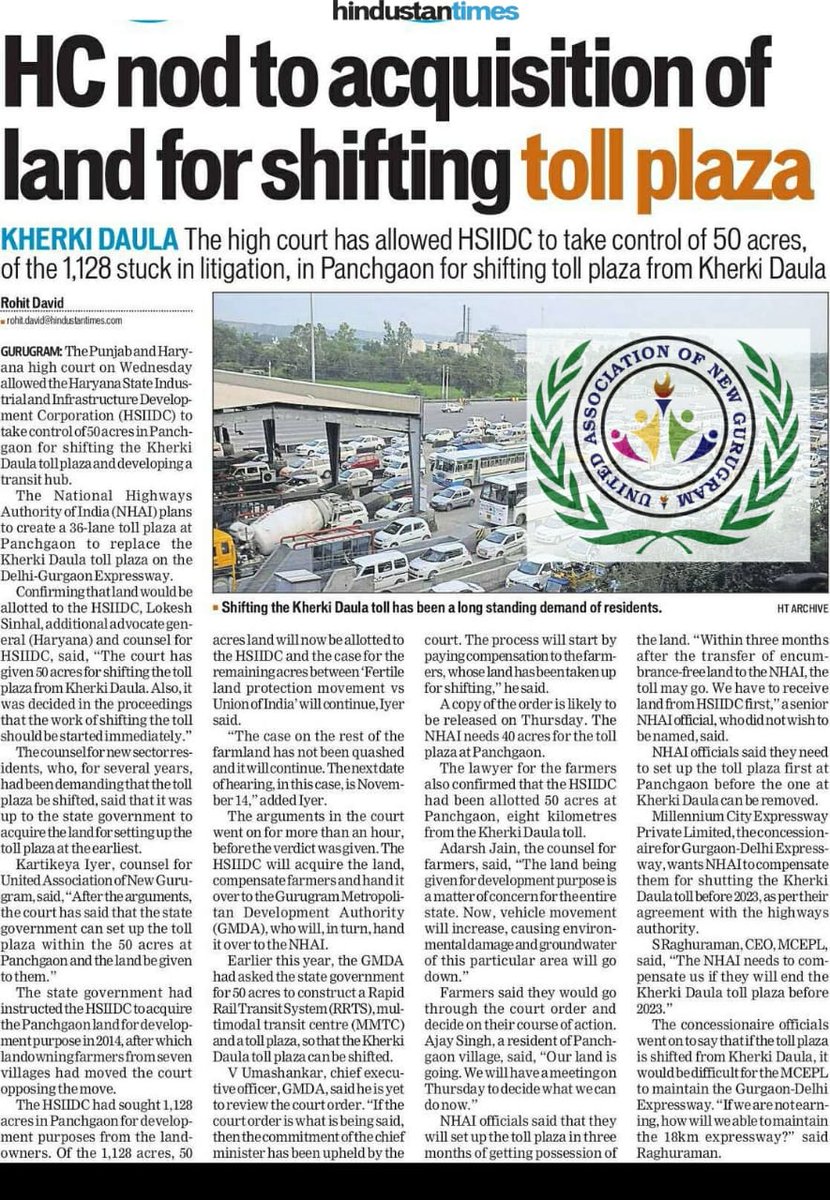 KDTollRemoval's tweet photo. @mlkhattar CM sahab, @nitin_gadkari ji &amp; MP sahab @Rao_InderjitS:

Common public still waiting when would you fulfill your multiple times made #Promise of #NH48 #KherkiDaulaToll  removal. Court alloted land to shift it in #2019

#TollWithinCity

@PMOIndia @BJP4India
@narendramodi https://t.co/rWnStZ9y6I