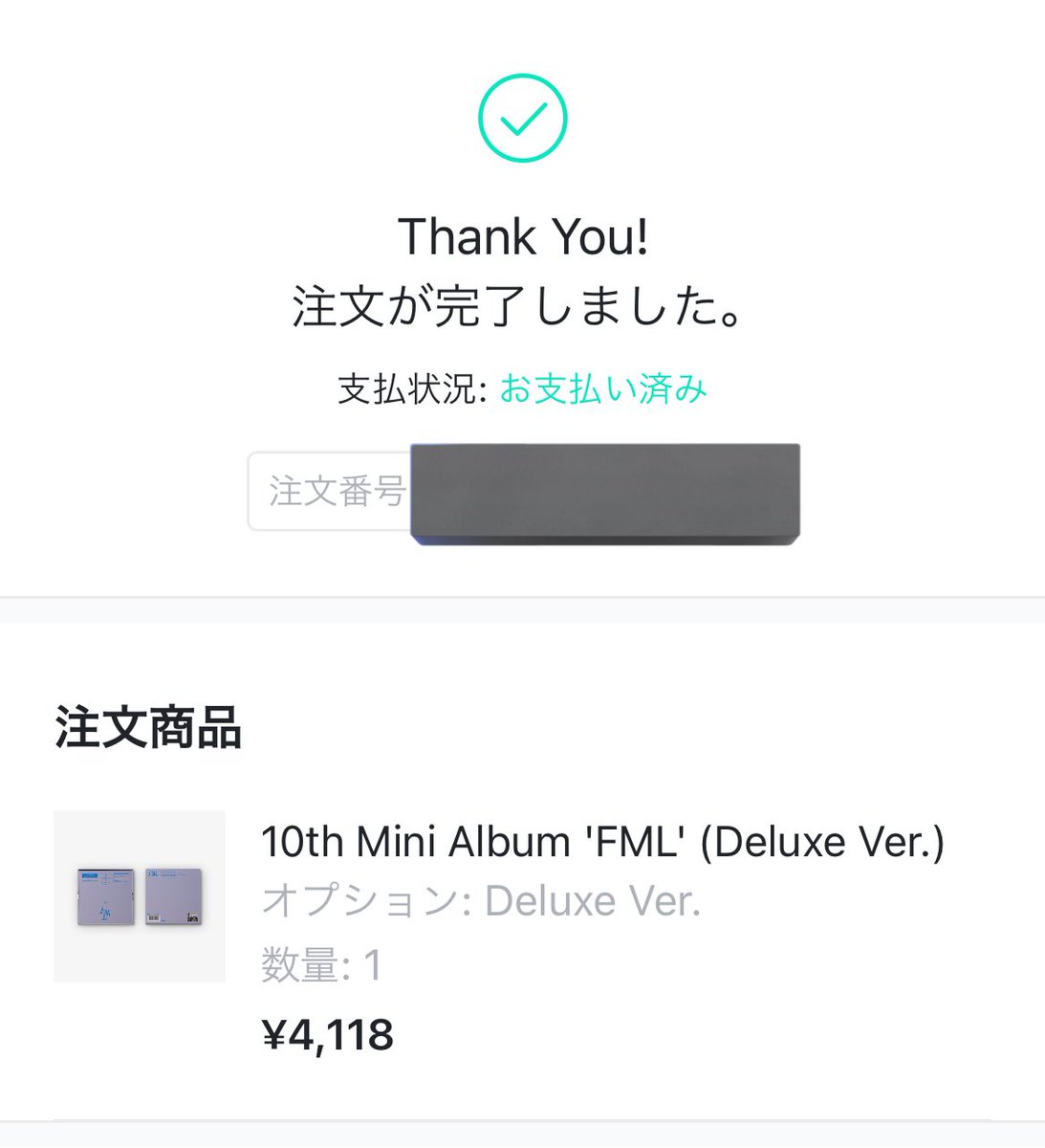_D173_'s tweet photo. FML デラックス盤

譲￤ディノ以外

求￤買取

FF優先です〜◎
お気軽にお声がけ下さい🪄 https://t.co/he4aSEtyqb