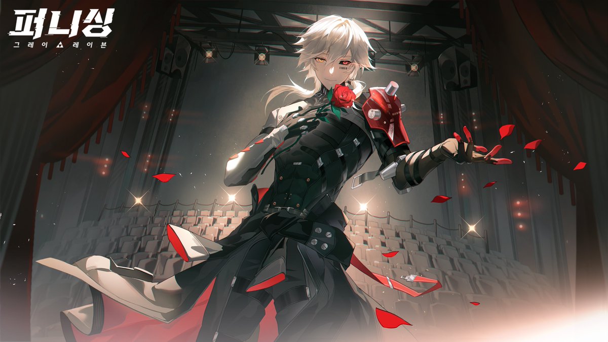 퍼니싱: 그레이 레이븐 tweet media