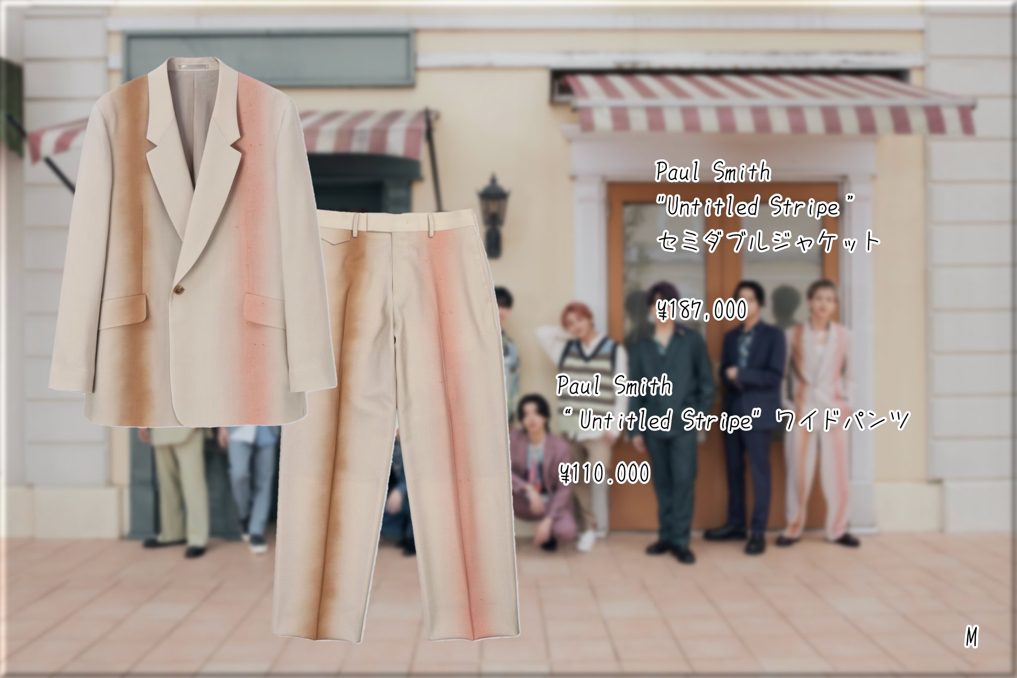 大阪販売中 Paul Smith Unaltd Stripe ワイドパンツ メンズ