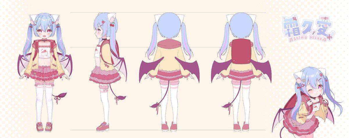 ShimoHisae's tweet photo. 💙Schedule for the first week of May!!🎀
Gonna try to take it easy on my arm for the week but let's have a lot of fun~
 
Art # ShimoArt
🔞 # ShimoInHeat
Twitch: https://t.co/6m4YlZ1a4M
Discord: https://t.co/dsHvltU841 https://t.co/5HA38iynsl