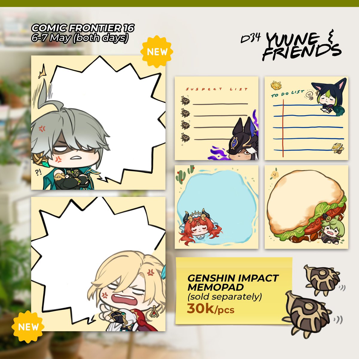 MY LAST MINUTE #Comifuro16 CATALOGUE IS HERE 🔥  PREORDER TO PICK UP AT COMIFURO IS OPEN!! link is on my bio link 🫵 PREORDER WILL CLOSE BY THIS FRIDAY (5 May) ON 6PM!  P.S : im super last minute so a share is much appreciated 🫠  #GenshinImpact #RE4