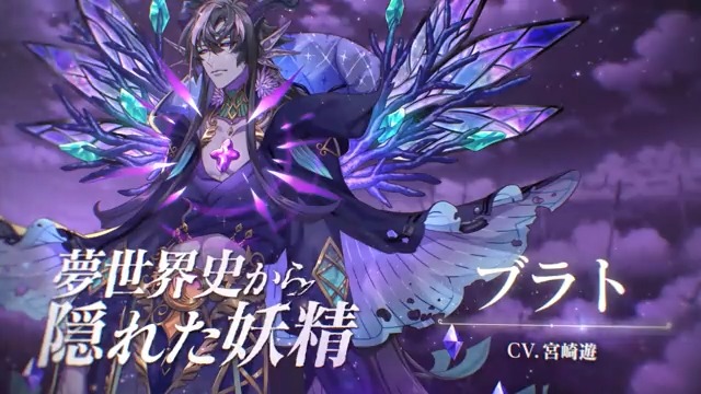 夢職人と忘れじの黒い妖精【公式】 on X: 夢職人と忘れじの黒い妖精【公式】 on X: