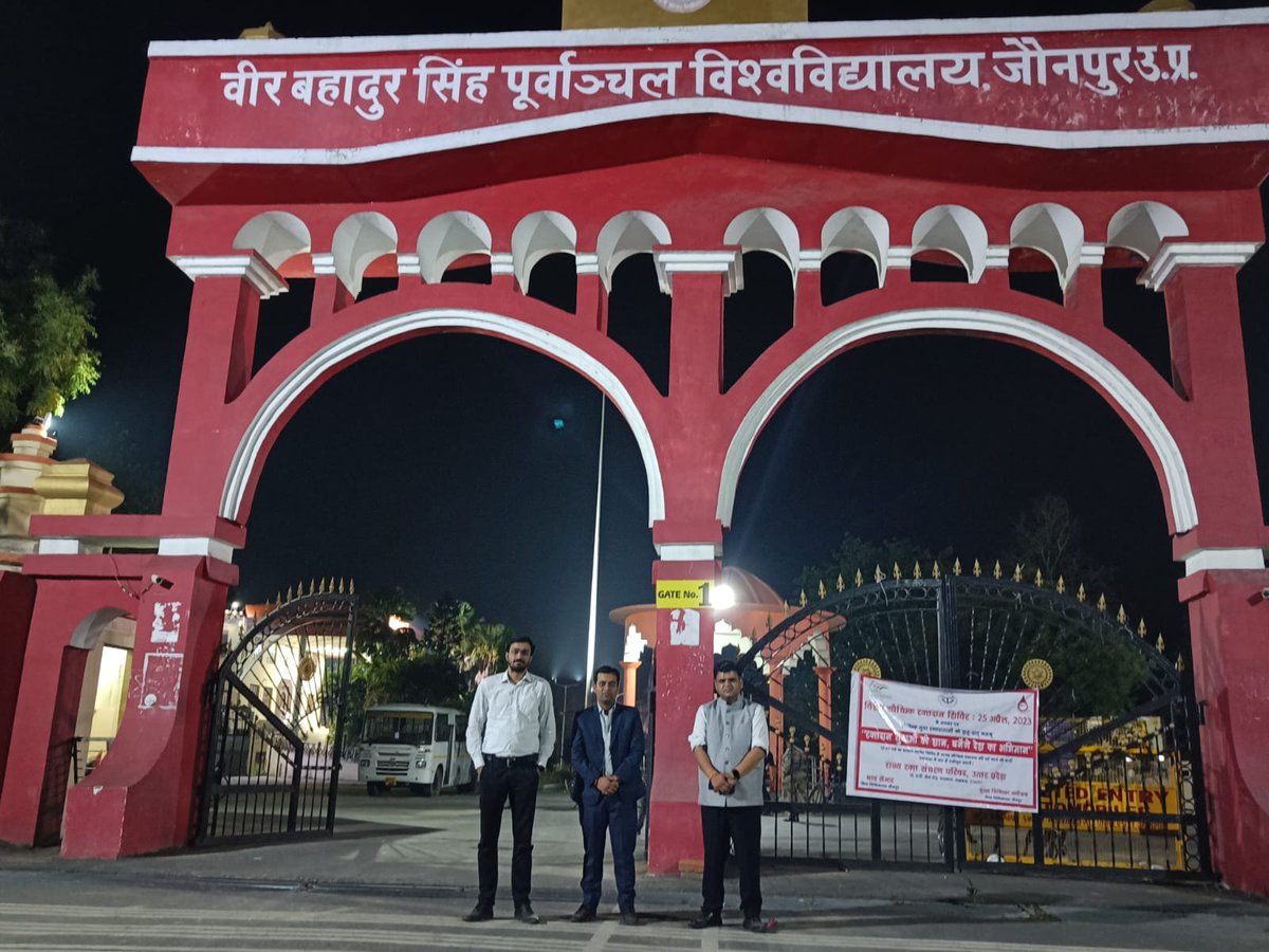 Divyanshu1987's tweet photo. Some of the major highlights on April 23 for uplifting the Startup ecosystem in Uttar Pradesh

1. @PapswapHQ along with #StartInUp &amp; @startupindia organized an incubator sensitization programme for eastern up Incubators at BHU-BioNest

Thread Below https://t.co/Rw96tQL8s5