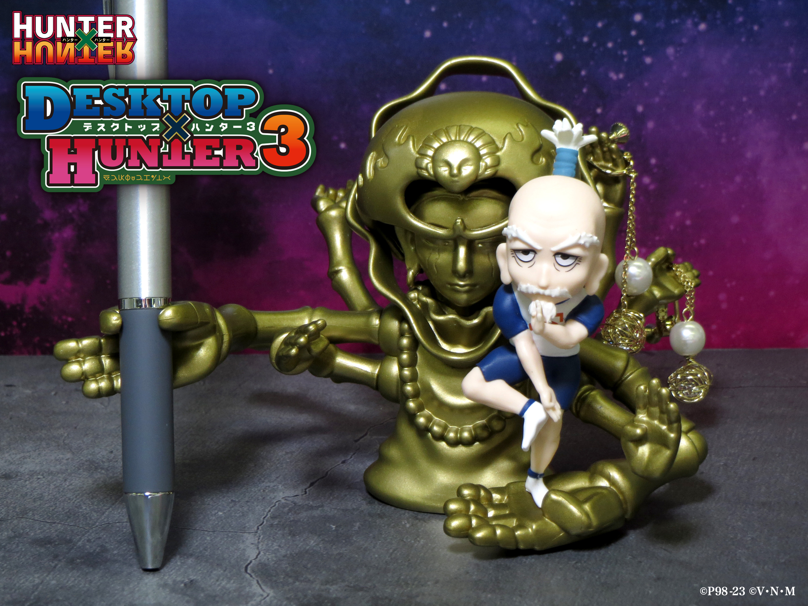 HUNTER×HUNTER DesQ DESKTOP HUNTER 3：商品案内 | 株式会社