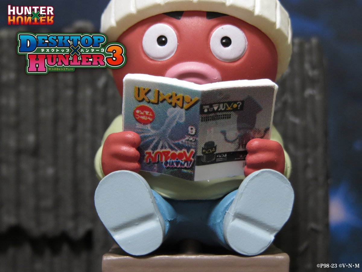 発売中【HUNTER×HUNTER DesQ DESKTOP HUNTER 3】 イカルゴが真剣な