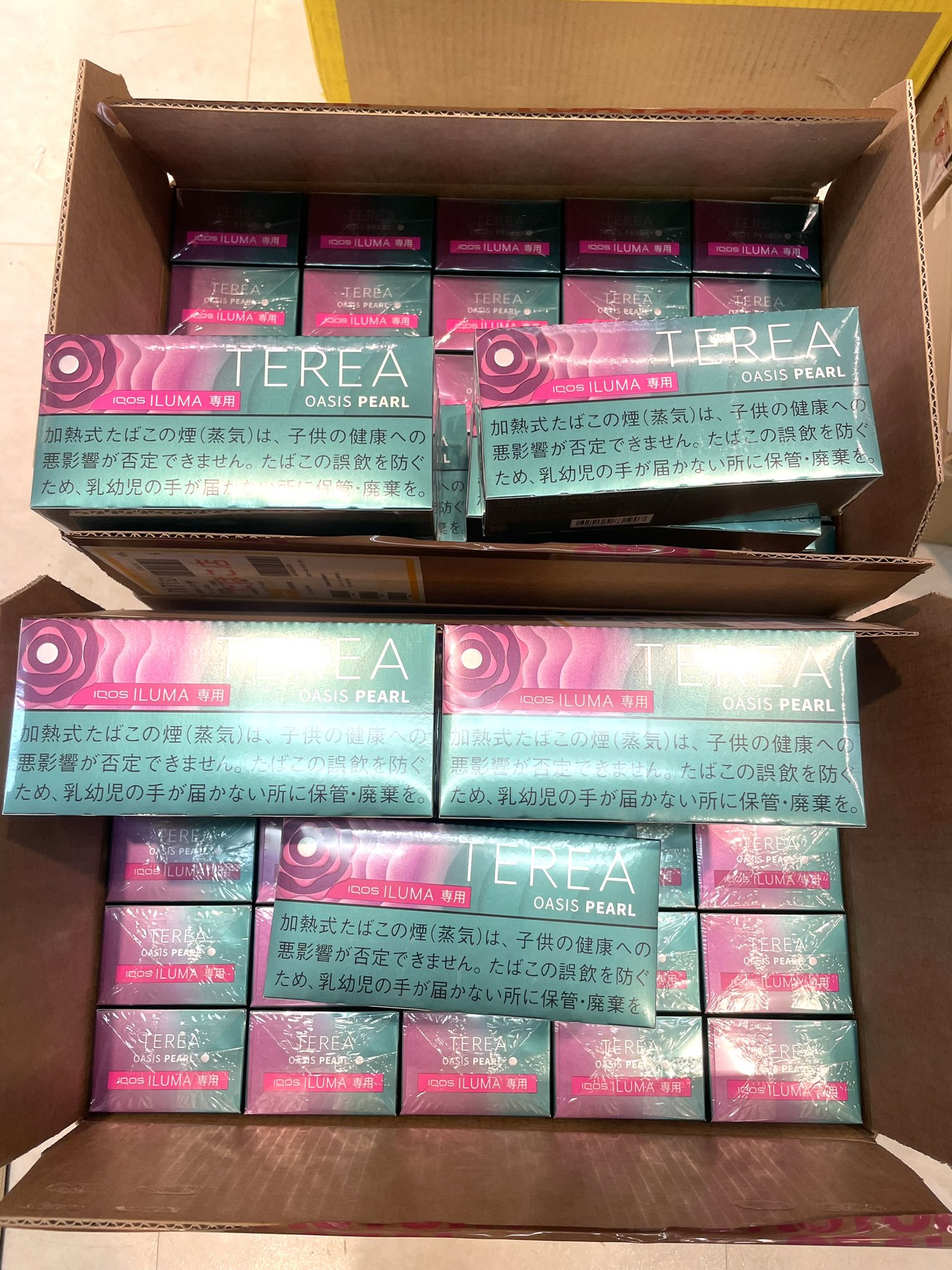 TEREA OASIS PEARL 加熱式タバコ用カートリッジ 大量 【公式通販】 TEREA OASIS PEARL 加熱式タバコ用カートリッジ 大量 【公式通販】