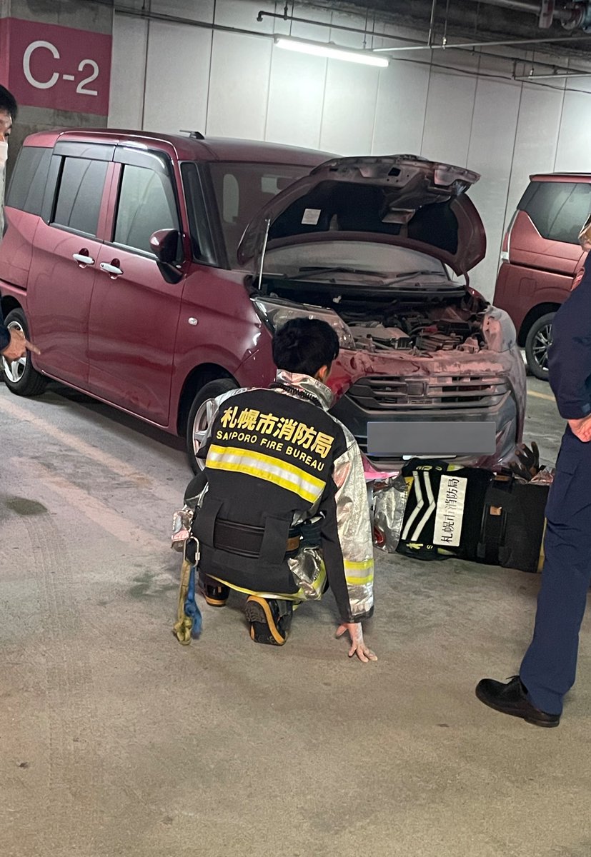 【火事】北海道札幌市 イトーヨーカドーアリオ札幌店で火事!「本館4階の車から出火」まとめのカテゴリ一覧まとめまとめについて関連サイト一覧