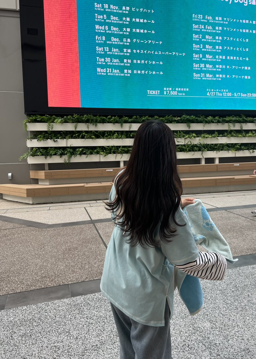 haha040606_2's tweet image. SNSとかのツイートじゃなくてライブが、自分たちの目で見ることが正解なんだよ！

東京３日目（仮セミファイナル）、ほんとに優しさに溢れた空間だったな〜
慎ちゃんが爪取れちゃったときに受け答えできたの嬉しかった🗣️

#SaucyDogHALLTOUR2023 
#InYourLife