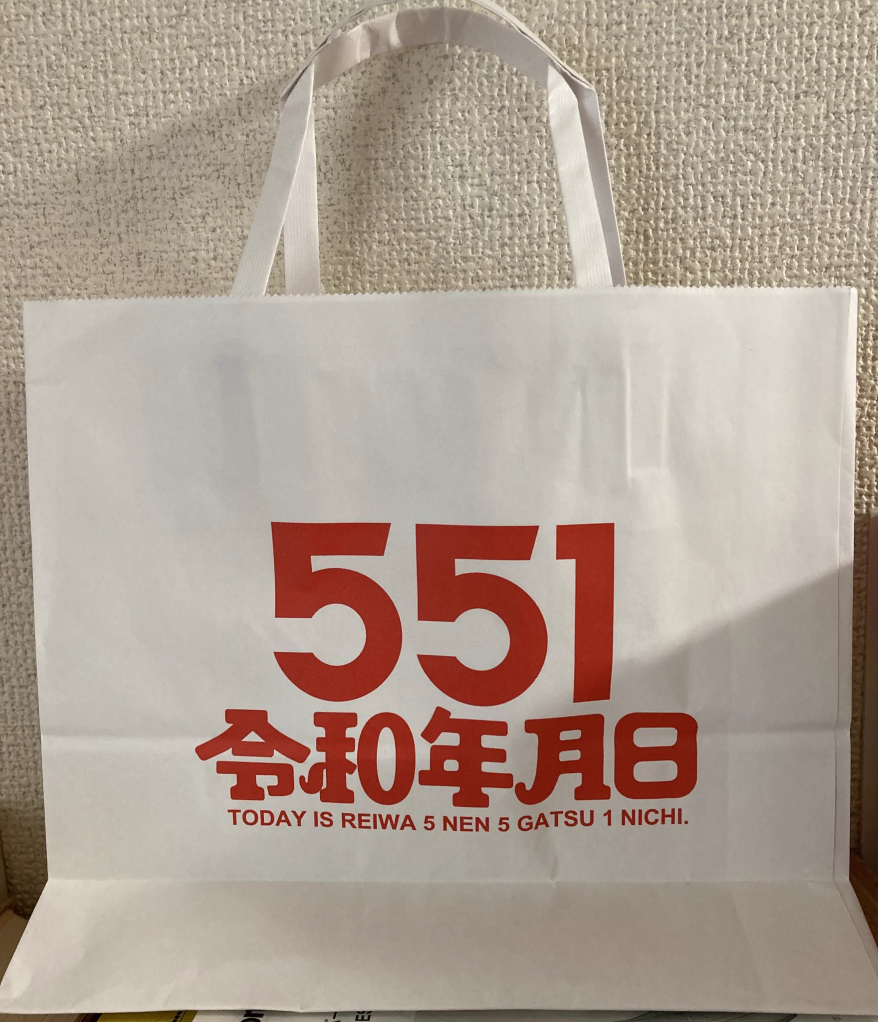 @Kinme_Dai17 @okupolt242 西北バージョンです👍 