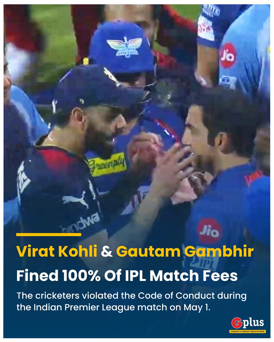 G Plus on Twitter "Ace cricketer ViratKohli and Cricketer turned