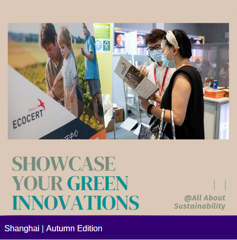 Intertextile's tweet image. Sustainability an emerging trend in China’s apparel industry.
shorturl.at/uzP29
#itsa23 #Intertextile #Intertextileshanghai #sustainablefashion #recycling #upcycling #AllAboutSustainability #merchandising #fashiondesigner #fashionista #earth #earthy #ecotextile