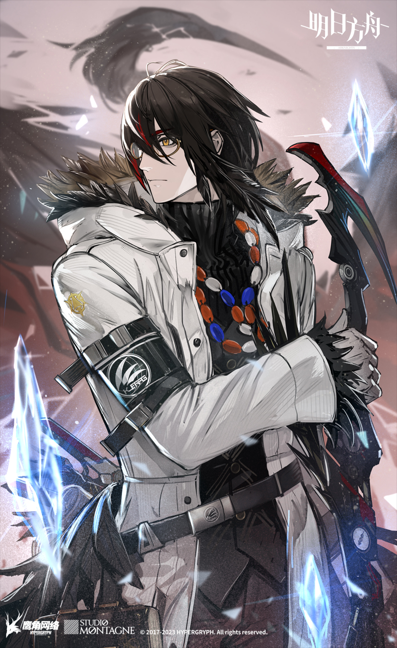 arknights」おしゃれまとめの人気アイデア｜Pinterest｜Ni Niiii