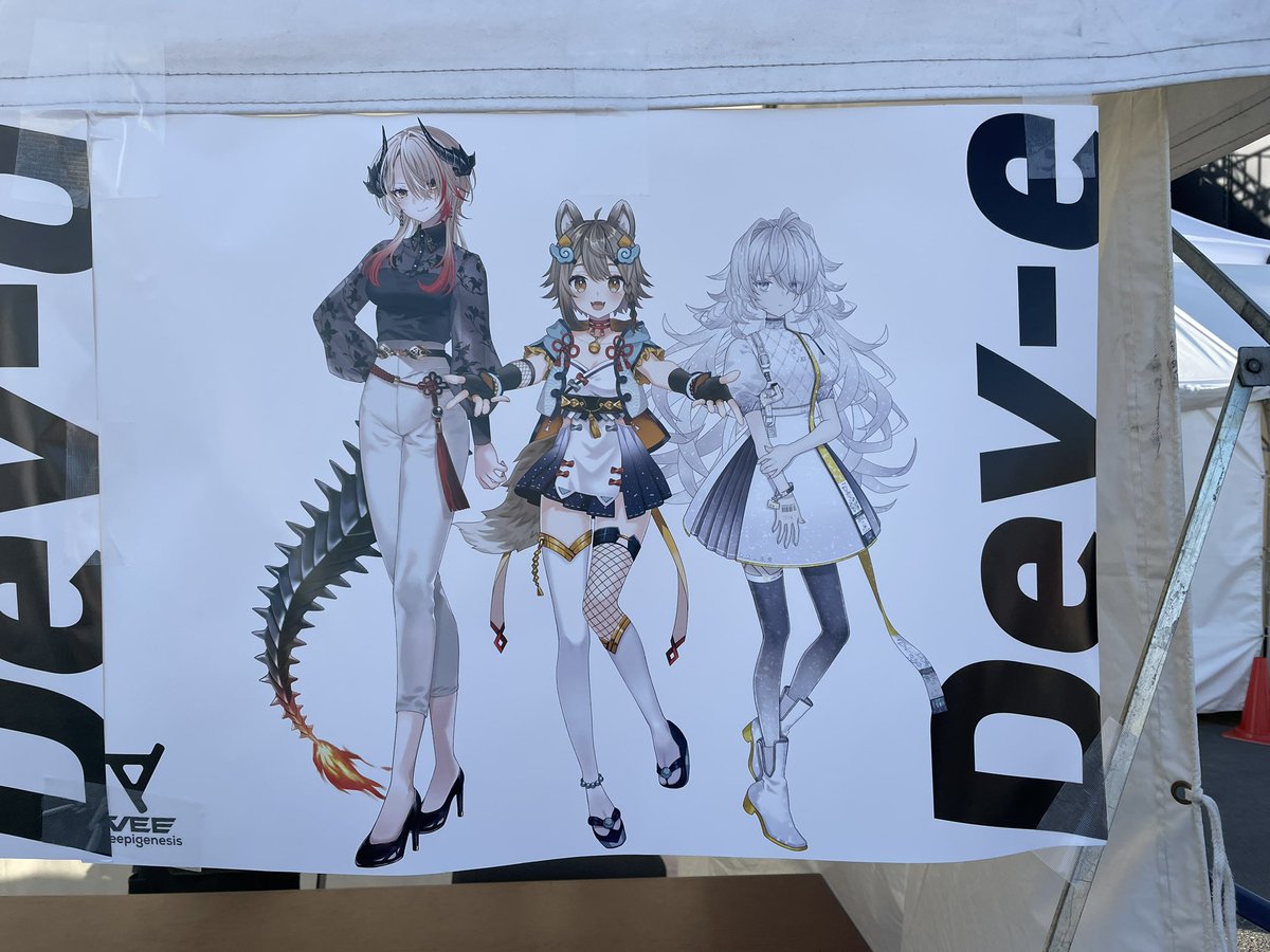 917_yambal's tweet photo. #Dev_d
#Dev_e https://t.co/ZnHHtlW5yy