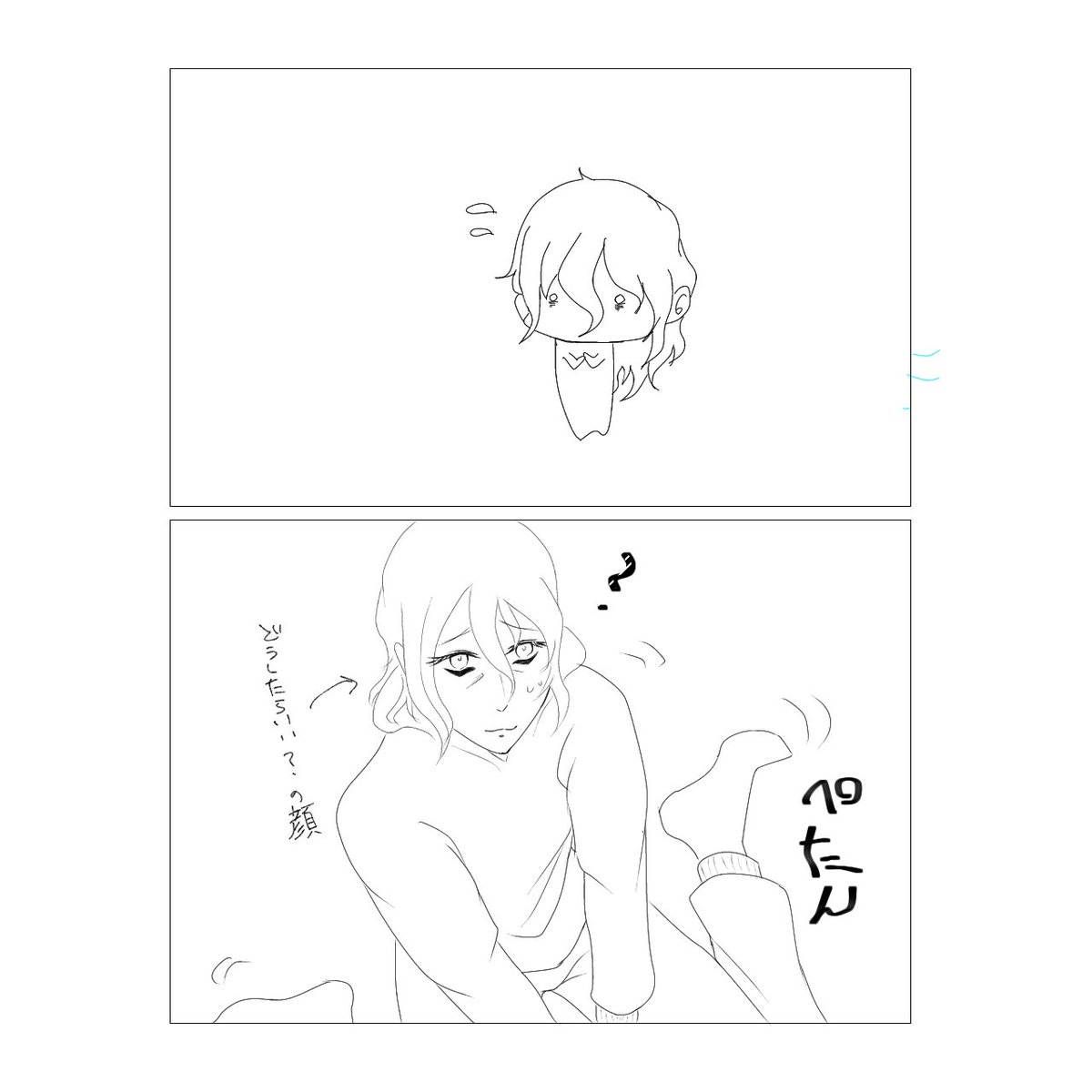 @Akutoban_R お仕事優先しないでって言われたある日のワーカホリックのイラくん 