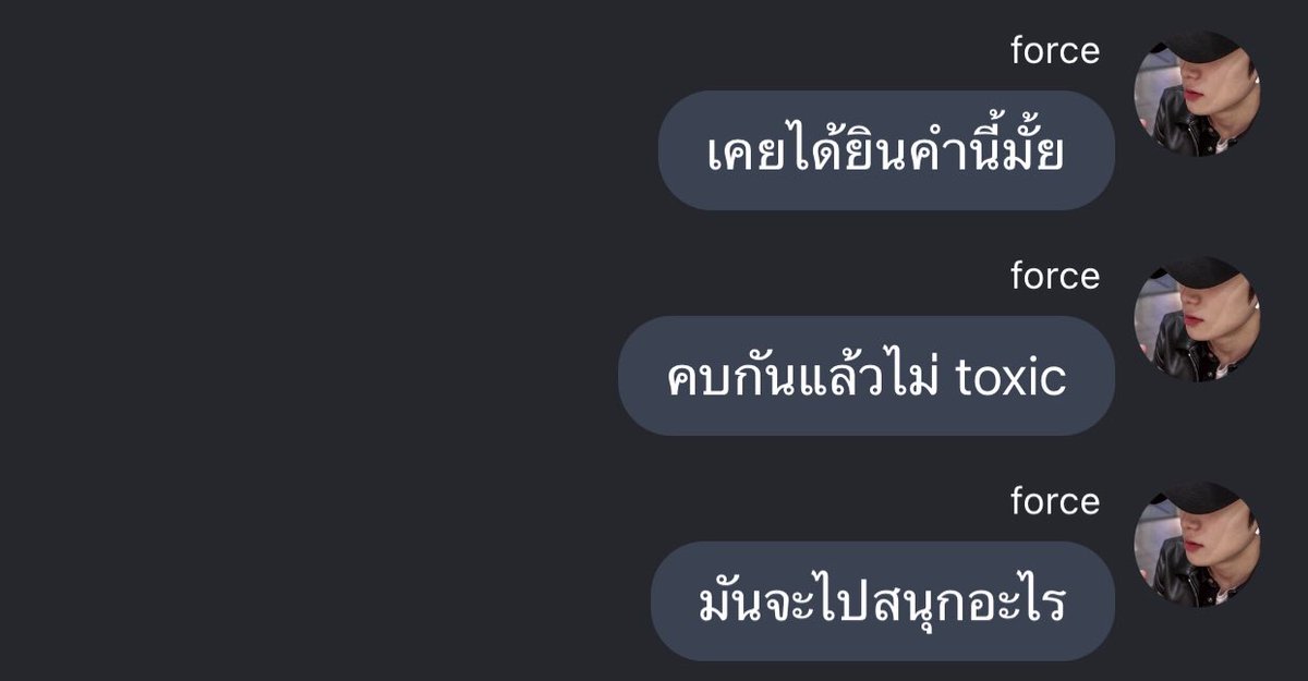 cheetos (@jug9le) on Twitter photo 