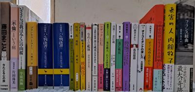 4月も古本で購入、計22冊。