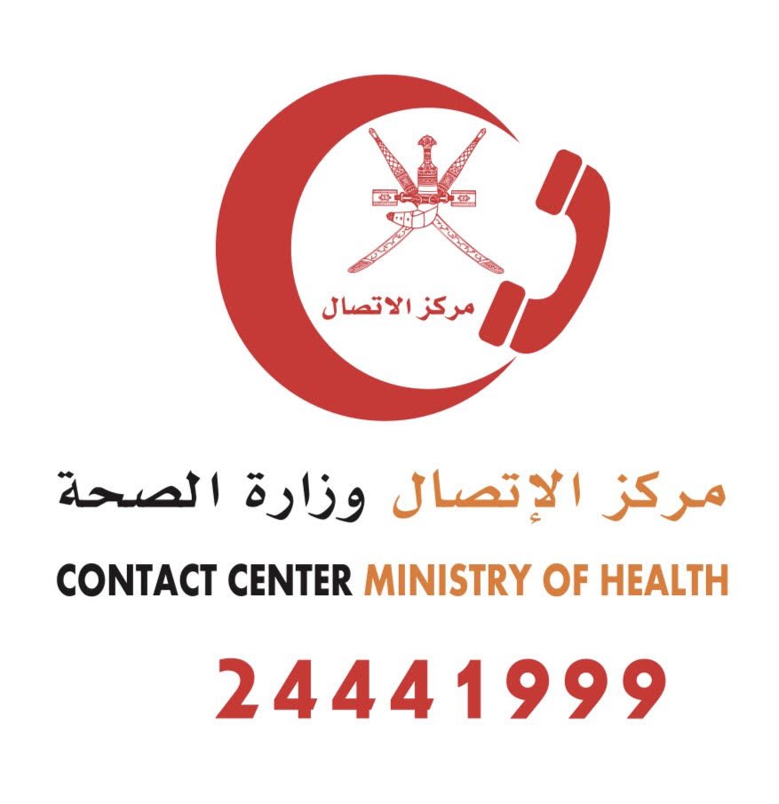 د. صالح بن سيف الهنائي tweet media