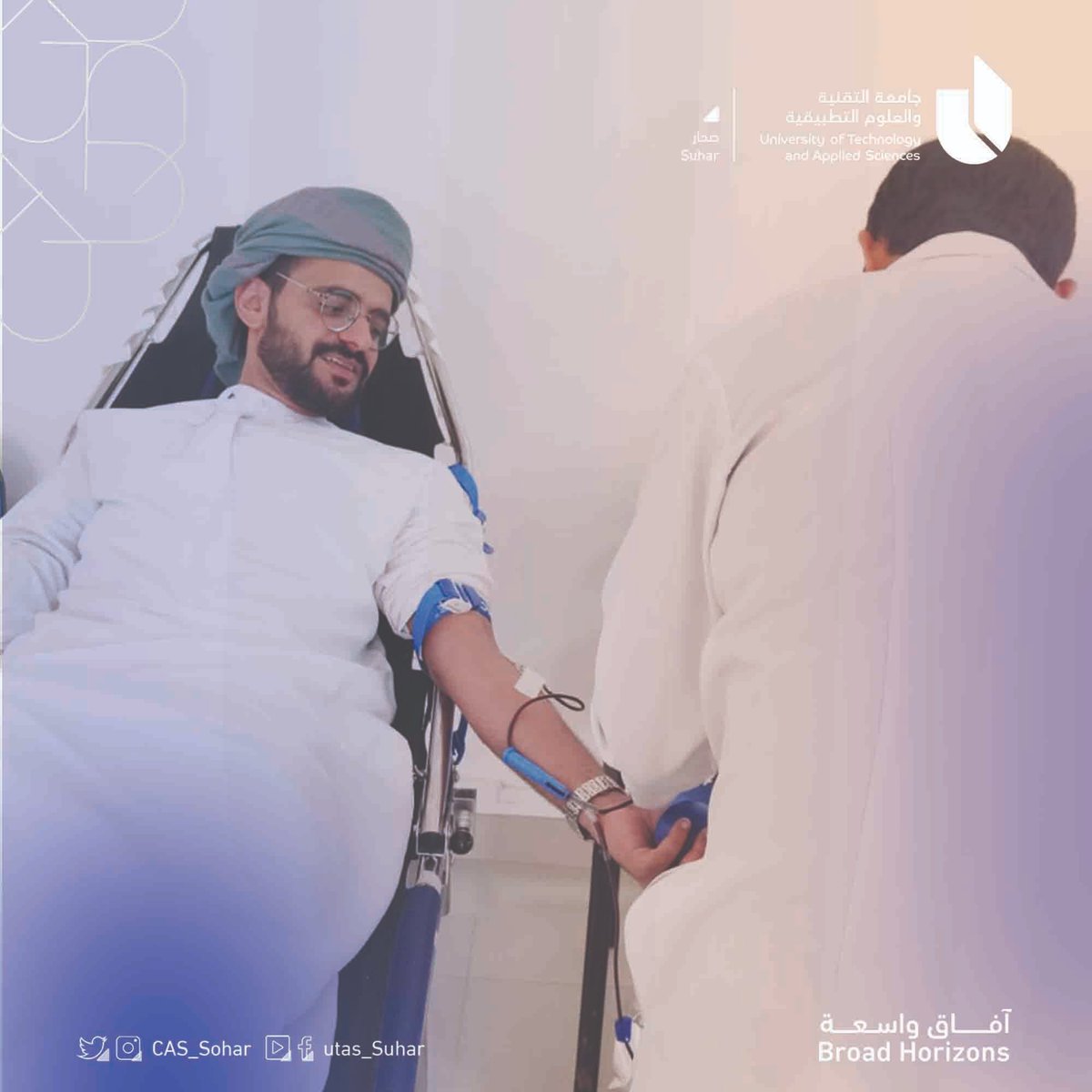 UTAS_Suhar's tweet photo. أقامت #جامعة_التقنية_والعلوم_التطبيقية فرع #صحار فعالية متنوعة تحت مسمى “حكايات” تضمنت عددا من الفعاليات كمعرض للثقافات الأسيوية "يوكي" لدول الصين واليابان وكوريا للتعريف بعاداتها وثقافاتها وتقاليدها، ومعرض للفنون التشكيلية، وفعالية للتبرع بالدم https://t.co/thGHoYecbF