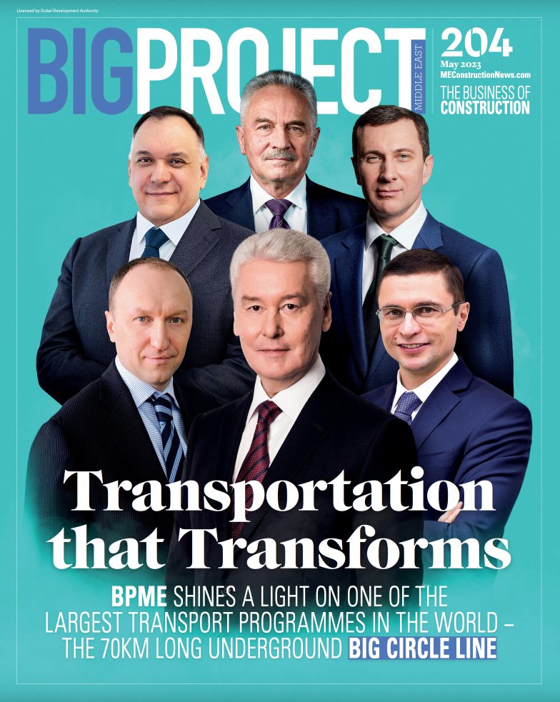 MEConstructionN's tweet image. 📖Big Project ME #MagazineSeries ||May issue is OUT NOW ! meconstructionnews.com/57145/big-proj…  &amp;gt;&amp;gt;With our amazing Cover feature on BPME shines a light on one of the largest transport programmes in the world - the 70KM long underground Big Circle Line

#BigProjectME #Dubai #UAE #SaudiArabia