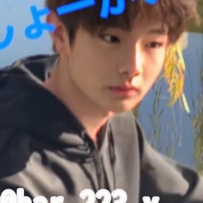 #新しいプロフィール画像