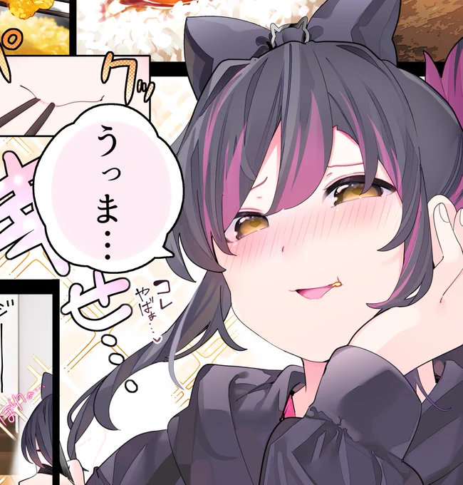 【お知らせ】FPSのリア友とは別の 『百合&グルメ』の新しいシリーズものをはじめます! タイトルは『#びんぼー旅レシピ』🍽 明日より3日、4日、5日、と連続してイラスト&漫画をUPしていきます。 また5月5日コミティアにもサークル参加していますので当日会場に来られる方はぜひスペースまできてください! 今後も継続してあげていくシリーズなので ぜひ応援よろしくおねがいします!