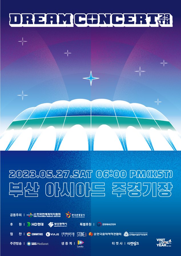 ryonsung's tweet photo. ツピエムもトンも来ないけど、釜山のあのイベント、ご興味ある方是非！ https://t.co/W6oLmPXKhZ