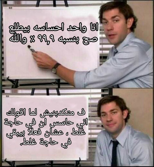 Toonzatt's tweet photo. https://t.co/HbxMrCm4s8