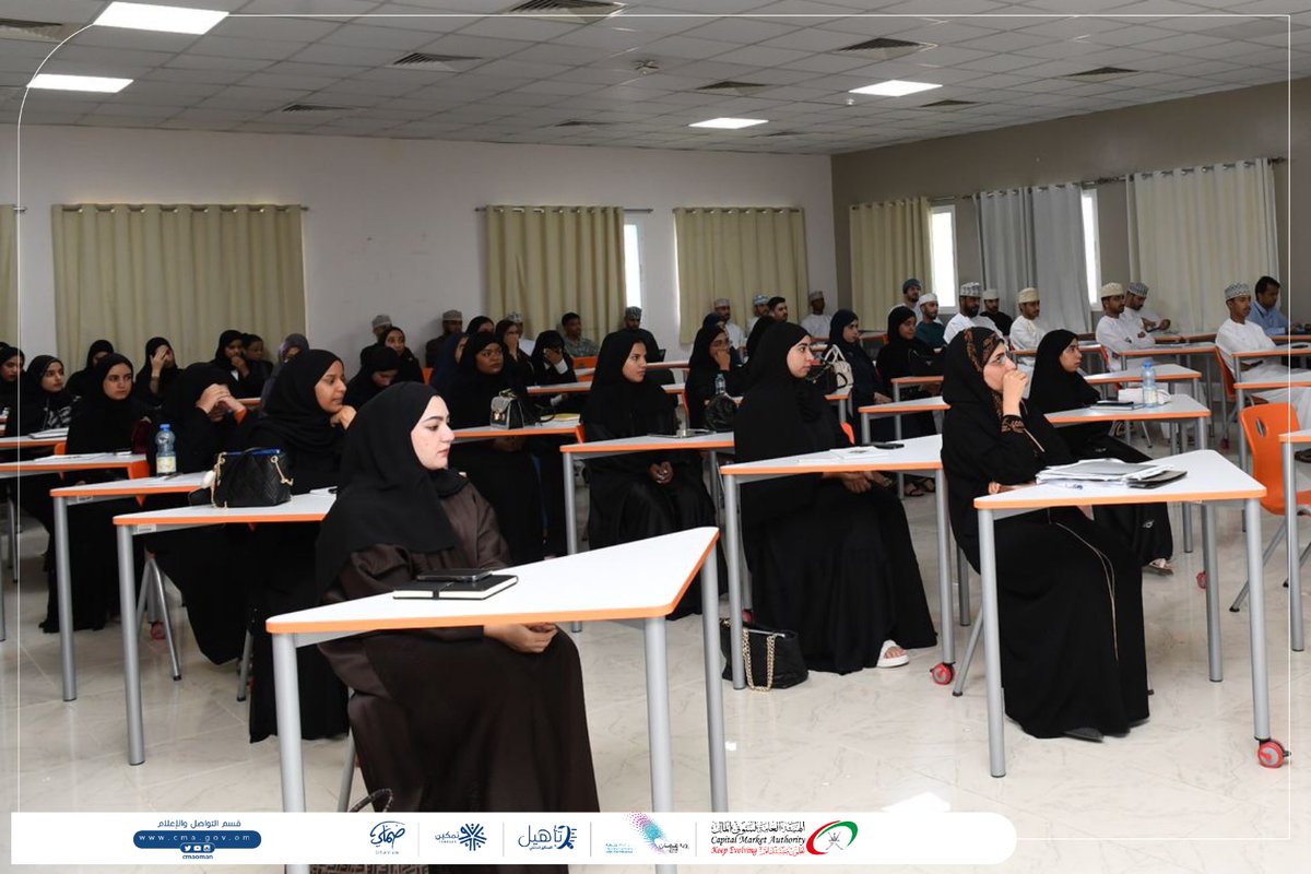 هيئة الخدمات المالية (FSA) - سلطنة عمان tweet media