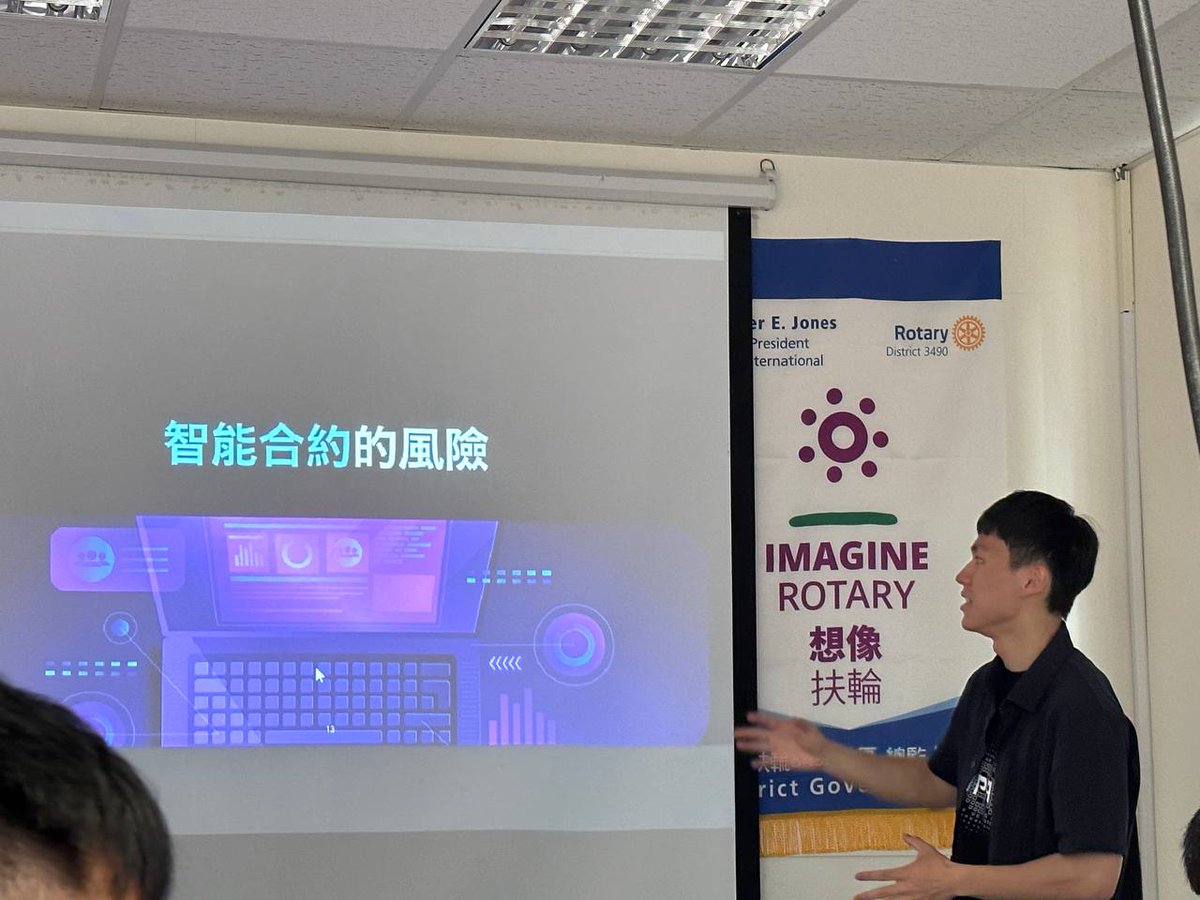 ThroneofDawn's tweet photo. In this lecture, APAM team provided professional explanations that made it easier for everyone to understand the concept of #Blockchain.

We also gave away custom-designed #NFTs with signatures, allowing #Web3 to be put into practice through hands-on operations.

#NFTProjects https://t.co/xZyozY83nO