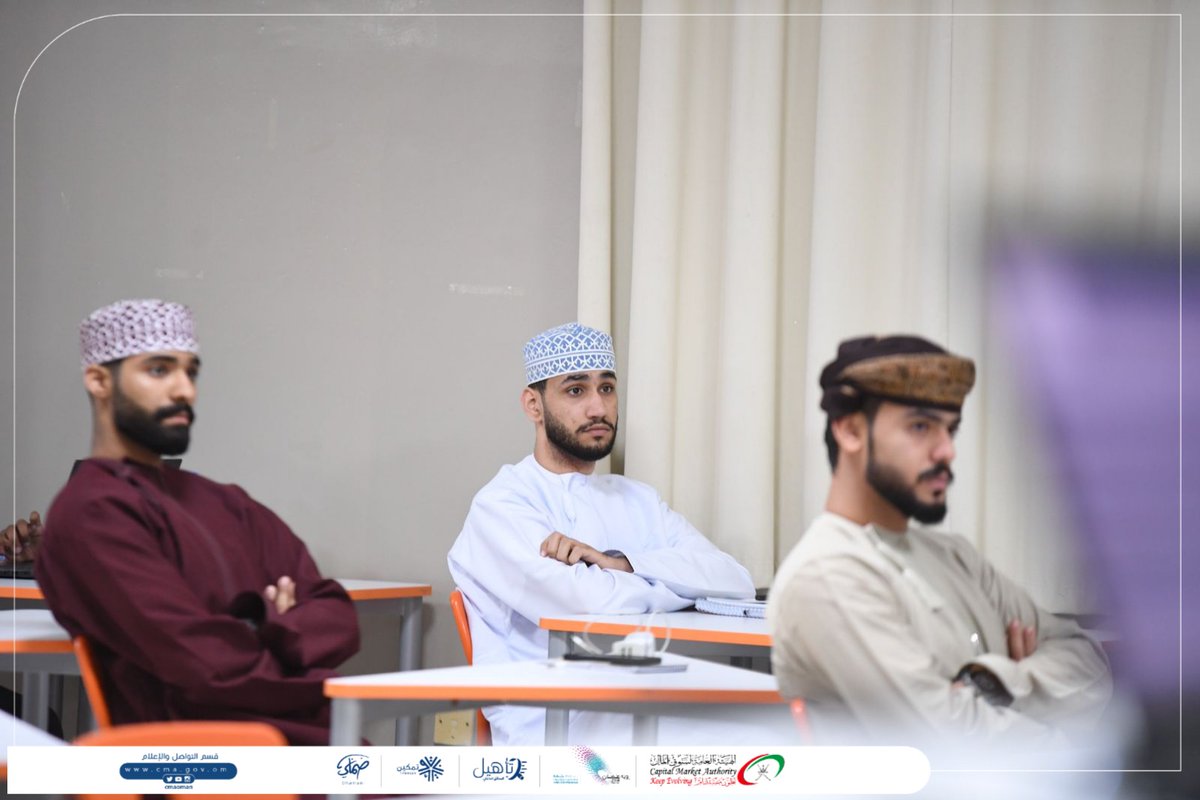 هيئة الخدمات المالية (FSA) - سلطنة عمان tweet media