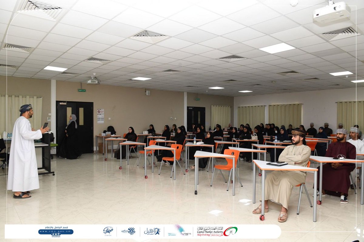 هيئة الخدمات المالية (FSA) - سلطنة عمان tweet media