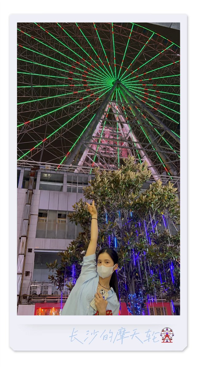 danososkate's tweet photo. Some memories about He Xixi #ZhangJingYi 📸
#电影长沙夜生活#
#MyNightlife
#ChangshaNightlife
©JingYi studio
https://t.co/xNBdtuLFra https://t.co/9bwZh2Jbga