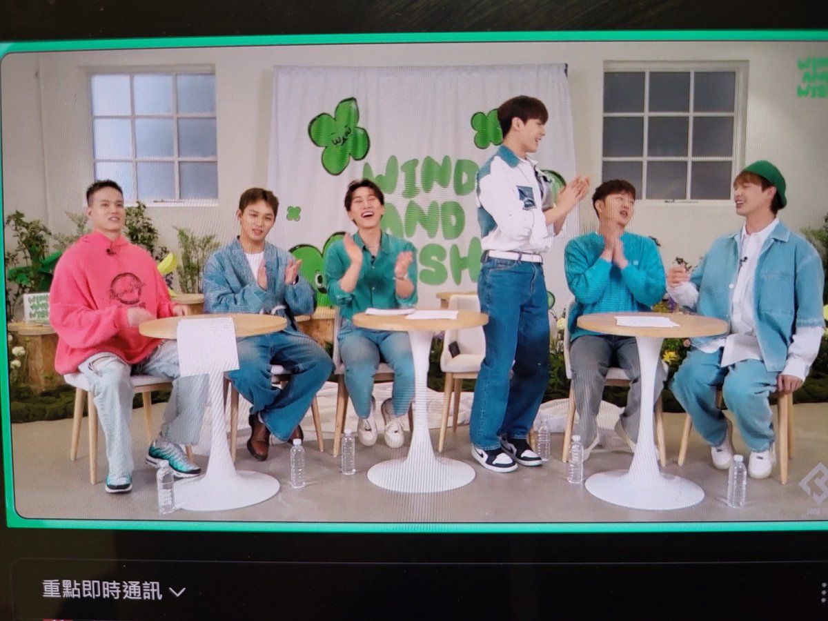 #오늘_비투비컴백_나의바람