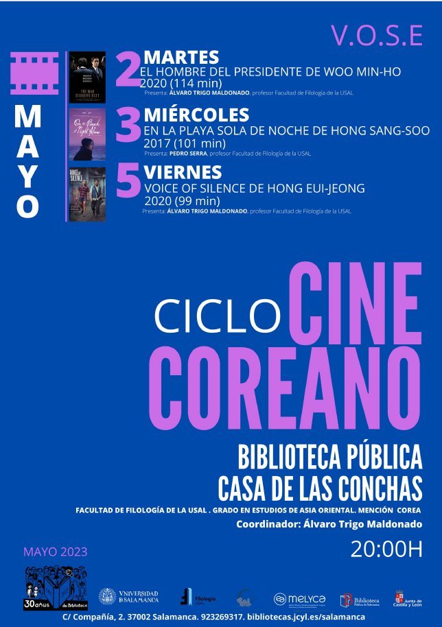 casaconchas's tweet image. Empieza esta tarde el #CiclodeCineCoreano con "El hombre del presidente" un drama político surcoreano dirigida por Woo Min-ho, basado en una novela original del mismo título.
Presenta la película el profesor Álvaro Trigo Maldonado.
#VOSE
20 h. 
Salón de Actos. 
Entrada libre.