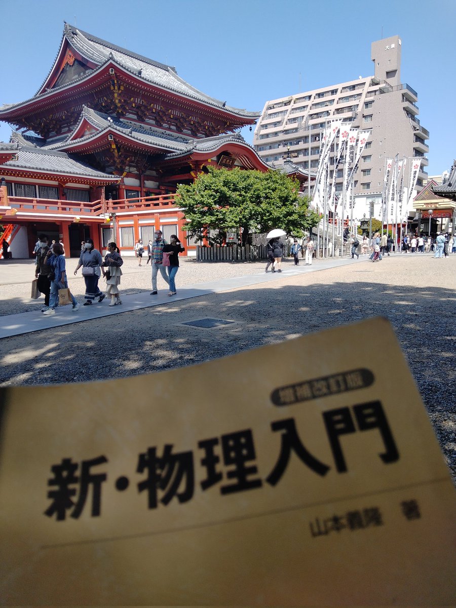 0KwFMmpiJC42983's tweet image. やってみたかったやつ