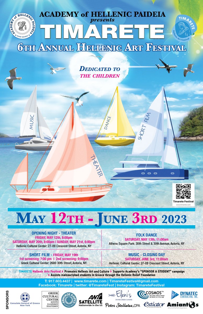 TimareteFest's tweet image. 6th Annual Hellenic Art Festival TIMARETE      
MAY12th- JUNE rd, timarete.com