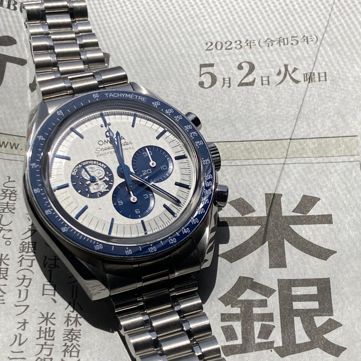 rc30kai's tweet photo. 令和5年5月2日
#火曜日の午後 #風が心地よい
#毎週火曜日 は #SPEEDYTUESDAY
#スピーディーチューズデー
#本日の時計
#SilverSnoopy
#SpeedMasterSnoopy
#スピードマスタープロフェッショナル
#SpeedMasterSnoopyAward
#SpeedMasterSnoopyAward50th
#腕魂 #腕時計魂 https://t.co/esSUmf8gqN