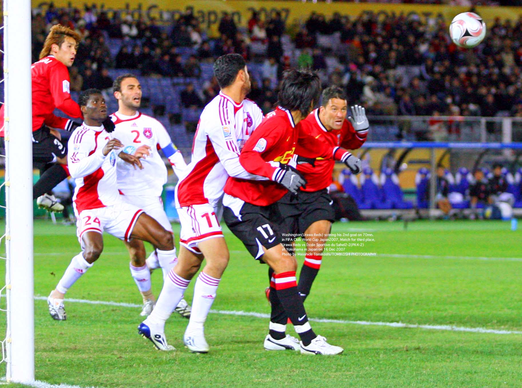浦和レッズ Club World Cup Training 3/4パンツ: XL FIFA Club World Cup 2025™(FCWC)グッズ」発売! | URAWA RED