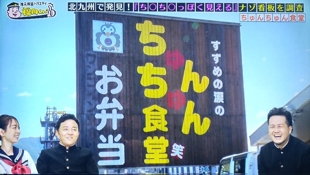 princecube tweet picture