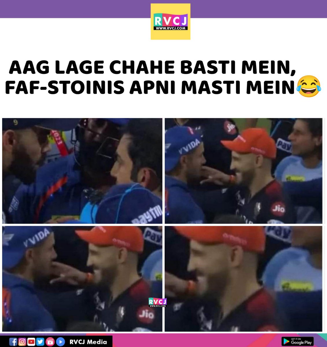 RVCJ_FB's tweet photo. Sahi maze le rahe hai..
#IPL2023 #LSGvRCB https://t.co/Bws6WKl5k1