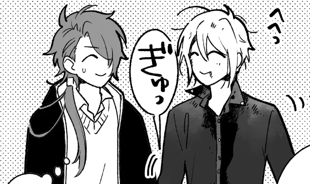 ほんわか因縁