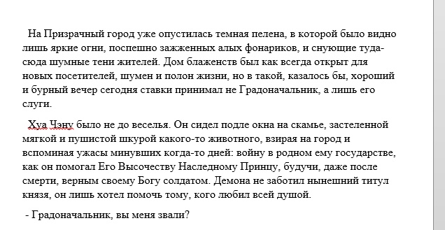 И чтец и жнец и на дуде игрец и вообще пиздец

Сижу... Пишу...