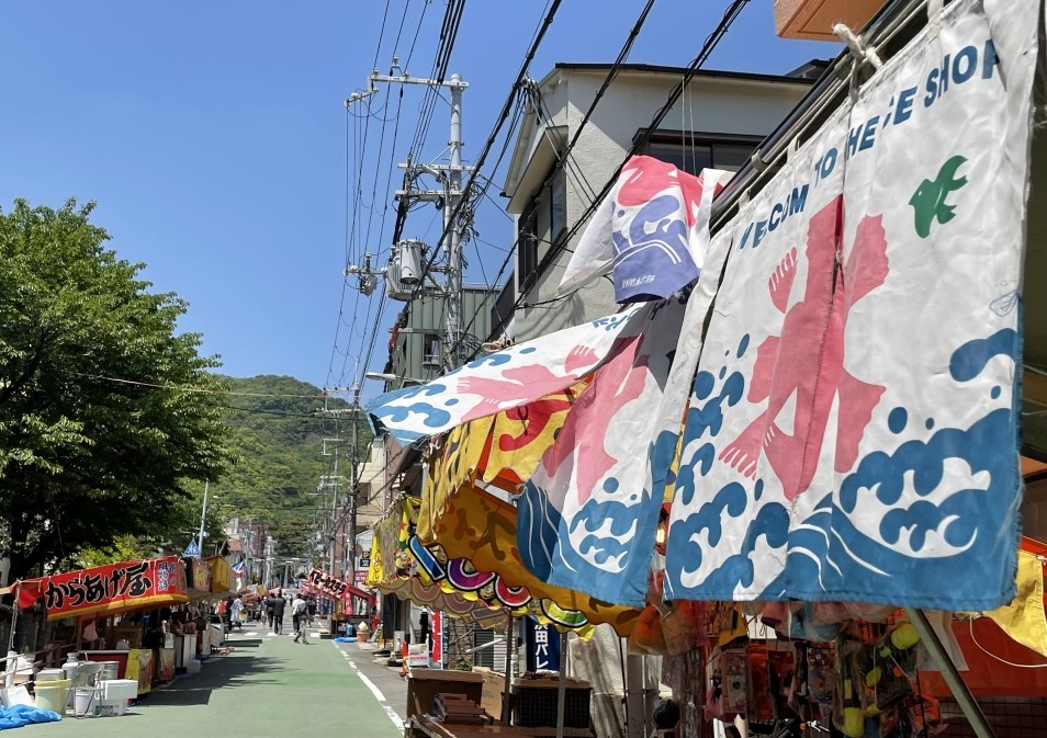 だんじり撞木（四寸五分）天神囃子用頭骨側 だんじり撞木（四寸五分）天神囃子用頭骨側 だんじり撞木（四寸五
