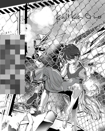 明日の5/3スパコミG魂で委託販売していただきます。
英国ちぇりーず(東4/そ51-b)様で、あるのは～昨年の夏コミの本「追憶のMistel」の残りと、下図の絵を使った活動報告ペーパーです。たぶんあるはず。

これうっかり真面目に描いちゃってギリギリに💦
私も参加した気になりたかったんや… 
