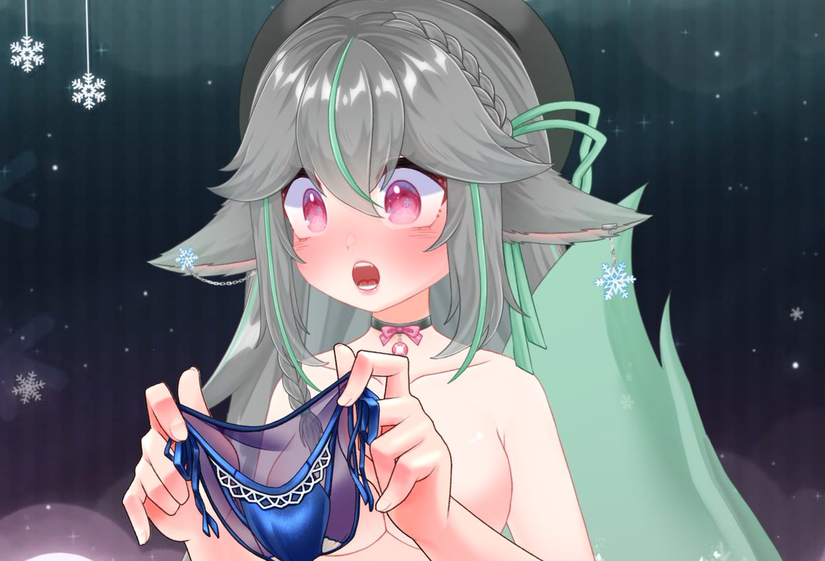 Are these your panties or mine o.o
